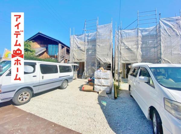 新築一戸建て 一宮市木曽川町里小牧字砂ノ口18-6 名鉄尾西線玉ノ井駅 2490万円