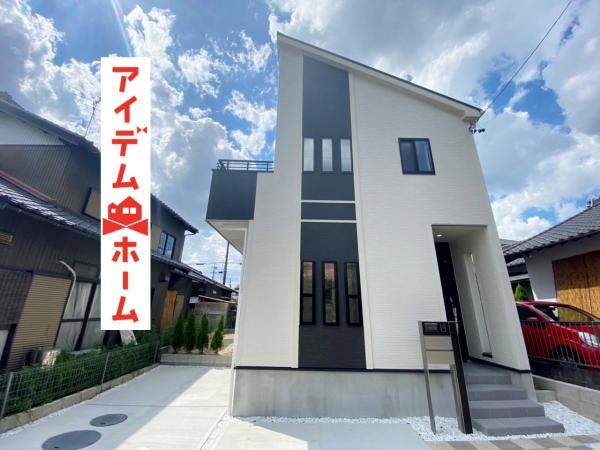 新築一戸建て 春日井市大留町6丁目1番20(地番) JR中央本線神領駅 3199万円