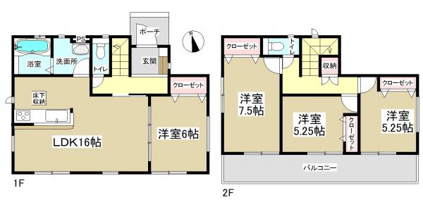 新築一戸建て 名古屋市港区東茶屋1丁目 名古屋臨海高速鉄道荒子川公園駅 3098万円