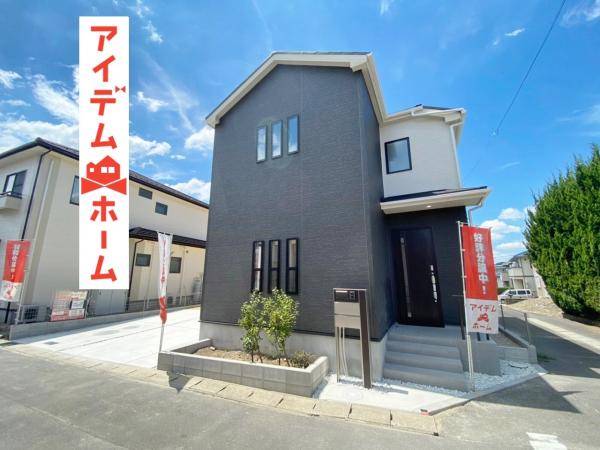 新築一戸建て 丹羽郡扶桑町大字小淵字本郷1286番14 名鉄犬山線扶桑駅 2299万円