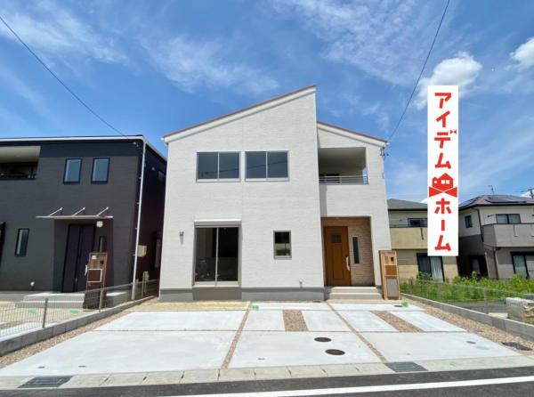 新築一戸建て 知立市新林町茶野 JR東海道本線(熱海〜米原)東刈谷駅 3780万円