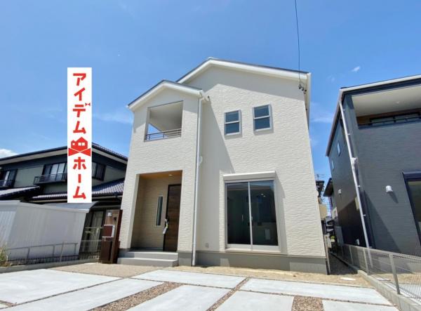 新築一戸建て 知立市新林町茶野 JR東海道本線(熱海〜米原)東刈谷駅 3680万円