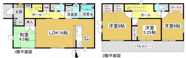新築一戸建て 浜松市南区若林町 JR東海道本線(熱海〜米原)浜松駅 2560万円