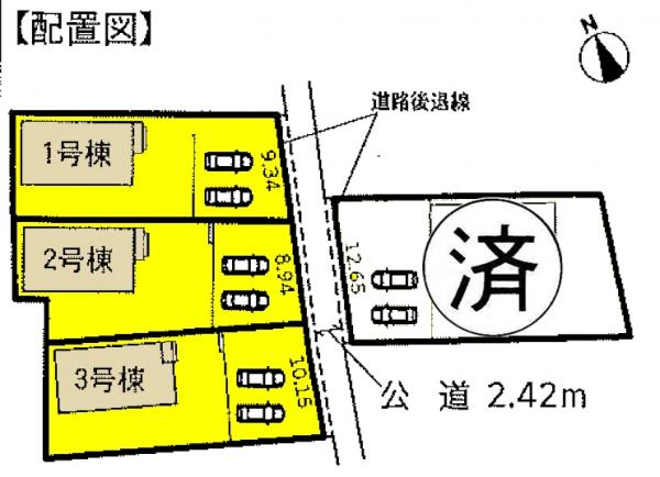 新築一戸建て 江南市般若町東山384番、381番 名鉄犬山線柏森駅 2880万円