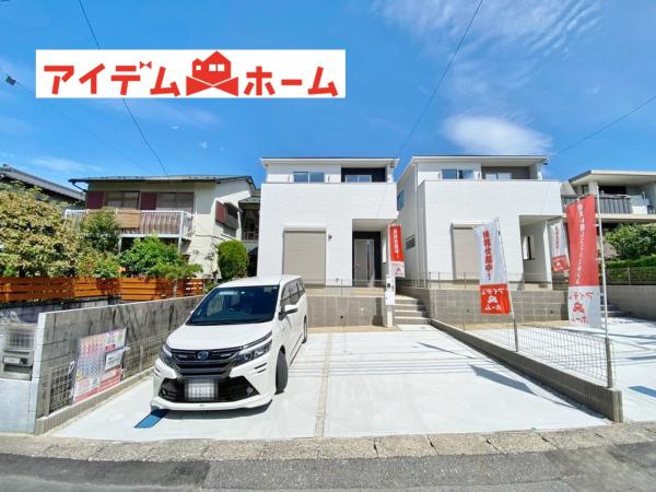 新築一戸建て 春日井市中央台7丁目 JR中央本線高蔵寺駅 2798万円