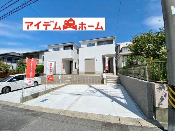 新築一戸建て 春日井市中央台7丁目 JR中央本線高蔵寺駅 2798万円