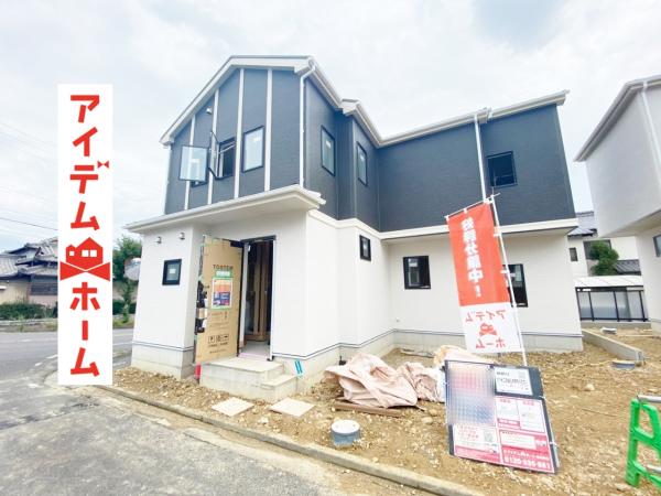 新築一戸建て 春日井市押沢台4丁目6番4(地番) JR中央本線高蔵寺駅 2980万円