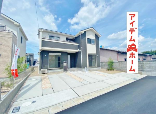 新築一戸建て 一宮市起字東茜屋26番の一部 名鉄尾西線名鉄一宮駅 2480万円
