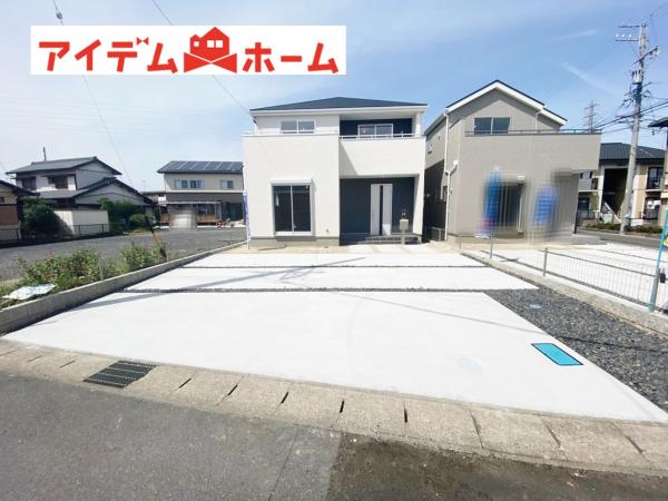 新築一戸建て 可児市今渡字堀田1969-1 名鉄広見線日本ライン今渡駅 2680万円