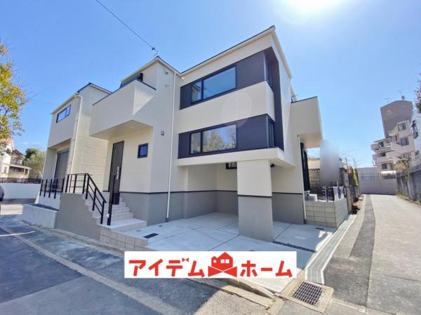 新築一戸建て 尾張旭市桜ケ丘町3丁目151 名鉄瀬戸線旭前駅 3180万円
