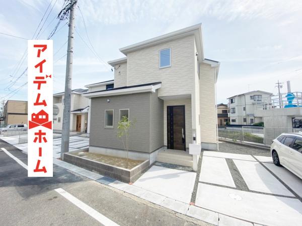 新築一戸建て 小牧市久保一色南1丁目 名鉄小牧線田県神社前駅 2880万円