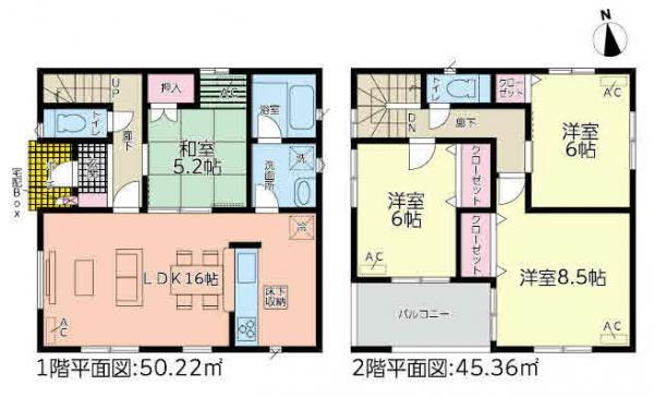 新築一戸建て 稲沢市祖父江町三丸渕七前35番1、36番1、37番1他 名鉄尾西線上丸渕駅 2090万円