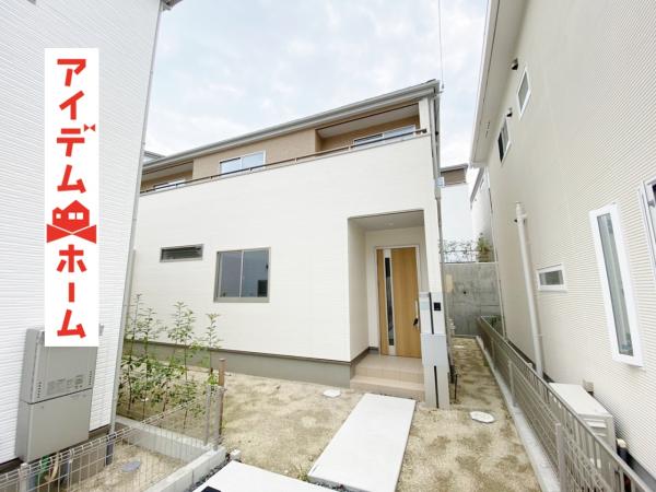 新築一戸建て 春日井市出川町8丁目8-13 JR中央本線神領駅 2580万円