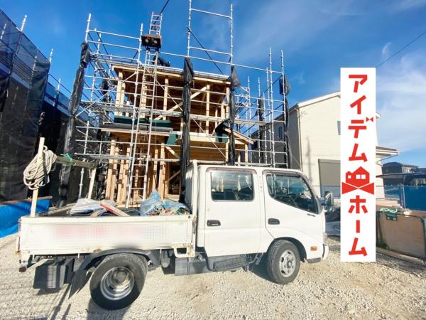 新築一戸建て 名古屋市守山区大字上志段味字青里掛1313 JR中央本線高蔵寺駅 3290万円
