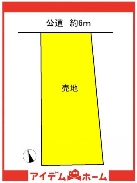 土地 名古屋市緑区諸の木1丁目702 名古屋市桜通線徳重駅 4625万円
