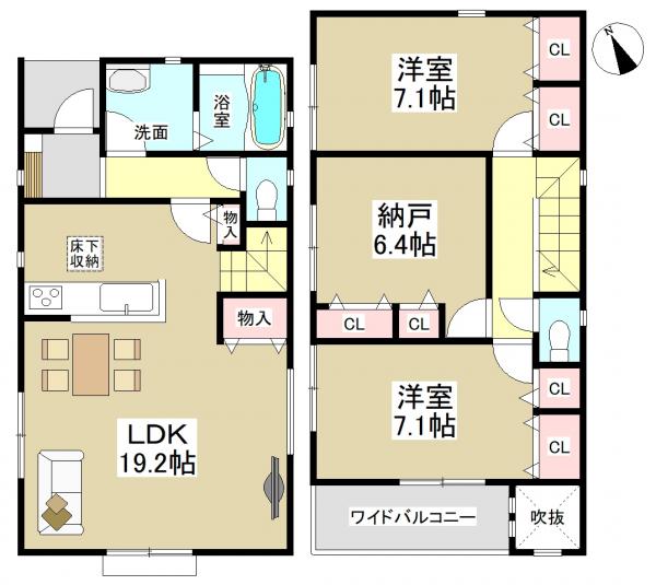 新築一戸建て 名古屋市昭和区出口町3丁目53 名古屋市鶴舞線荒畑駅 5180万円