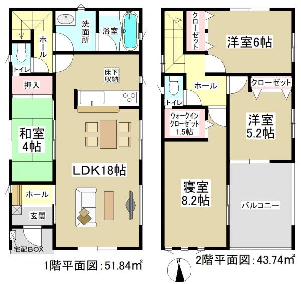 新築一戸建て 岡崎市本宿町字上ノ山 名鉄名古屋本線本宿駅 2790万円