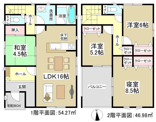 新築一戸建て 岡崎市本宿町字上ノ山 名鉄名古屋本線本宿駅 2990万円