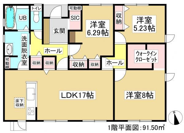 新築一戸建て 浜松市西区舞阪町舞阪 JR東海道本線(熱海〜米原)舞阪駅 2780万円