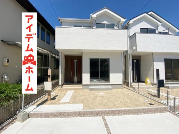 新築一戸建て 春日井市押沢台3丁目9番9、16、17、18 JR中央本線高蔵寺駅 2490万円