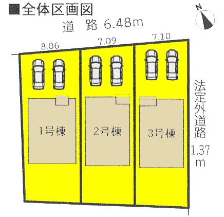 新築一戸建て 一宮市木曽川町玉ノ井字大縄場十ノ切6-6 名鉄尾西線玉ノ井駅 2490万円