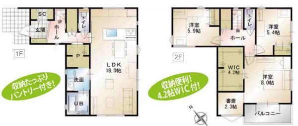 新築一戸建て 浜松市中区蜆塚1丁目 3380万円
