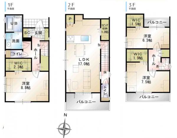 新築一戸建て 浜松市中区海老塚町 遠州鉄道新浜松駅 3080万円