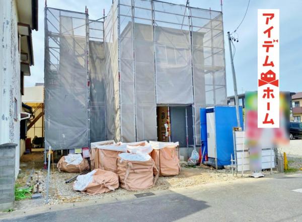 新築一戸建て 一宮市西大海道字北裏80番1 名鉄犬山線布袋駅 2580万円