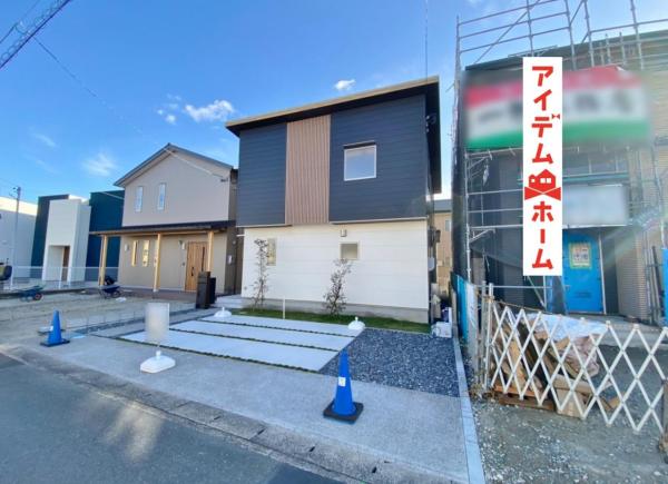 新築一戸建て 浜松市南区参野町 JR東海道本線(熱海〜米原)浜松駅 3348万円