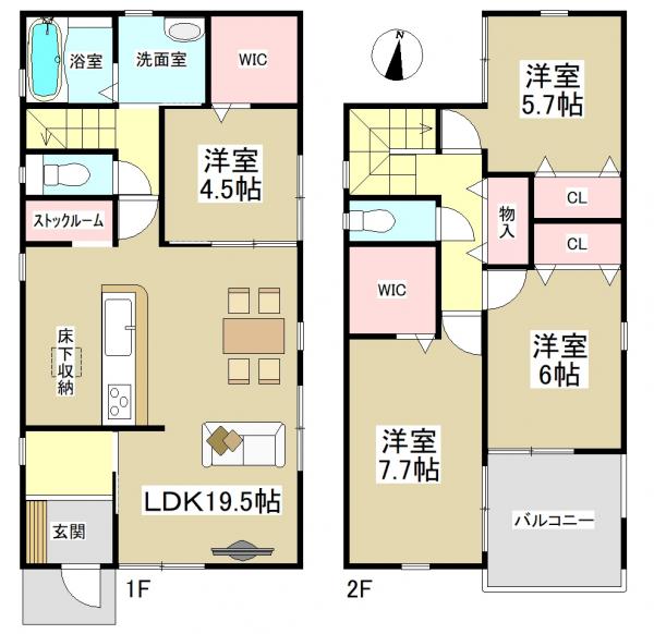 新築一戸建て 名古屋市守山区大字上志段味字東谷2086-7 JR中央本線高蔵寺駅 3390万円