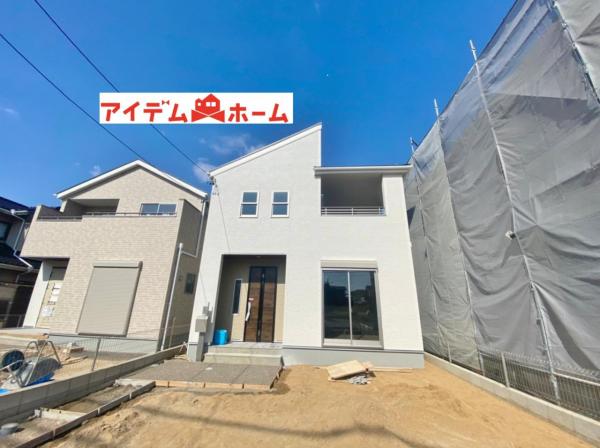 新築一戸建て 高浜市屋敷町4丁目 名鉄三河線吉浜駅 3680万円