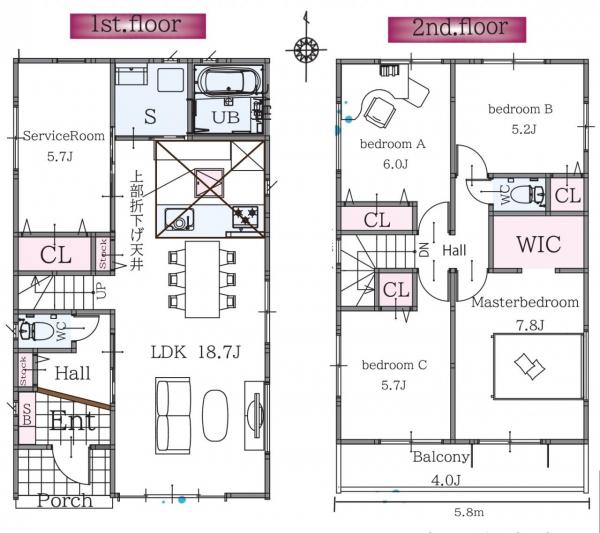 新築一戸建て 一宮市小信中島字南平口6番4 名鉄尾西線奥町駅 2890万円