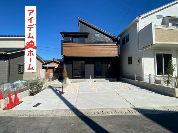 新築一戸建て 碧南市平七町2丁目 名鉄三河線碧南駅 3550万円