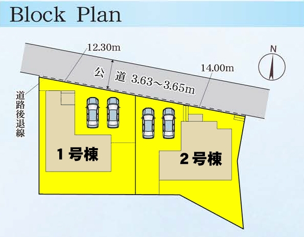 新築一戸建て 一宮市起字用水東282-1 名鉄尾西線奥町駅 2580万円