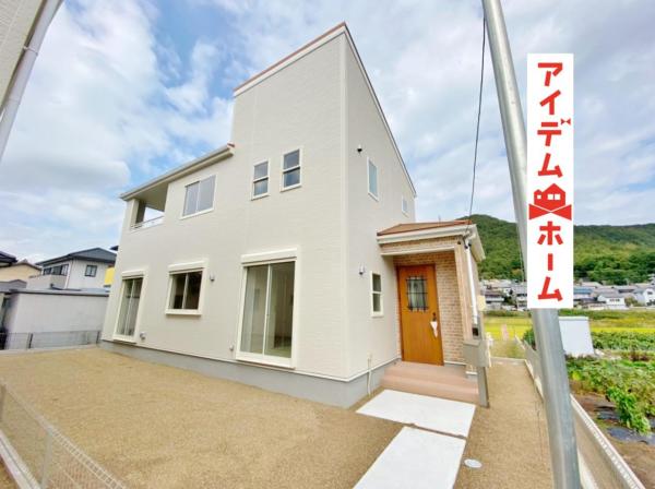 新築一戸建て 各務原市鵜沼羽場町1丁目123-1 名鉄各務原線苧ヶ瀬駅 2280万円