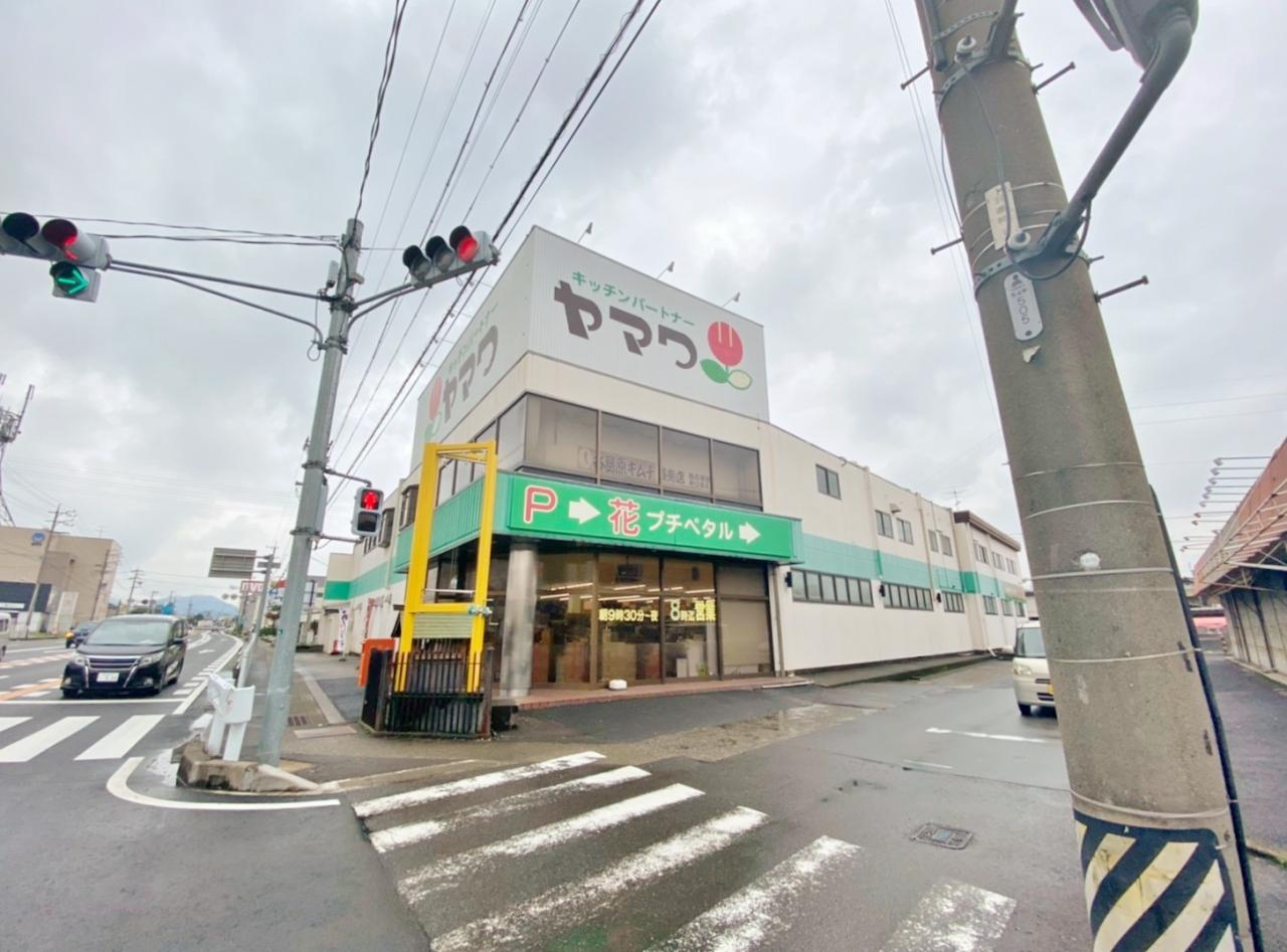 ヤマワ本店