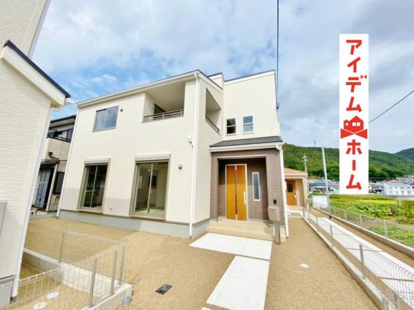 新築一戸建て 各務原市鵜沼羽場町1丁目123-1 名鉄各務原線苧ヶ瀬駅 2550万円