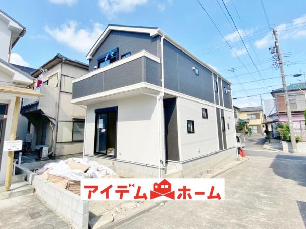 新築一戸建て 名古屋市南区堤起町1丁目46番4 名鉄常滑線大同町駅 3380万円