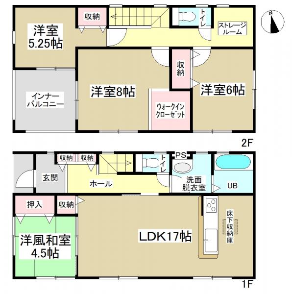 新築一戸建て 多治見市美坂町3丁目3番、4番2、4番3 太多線多治見駅 2580万円