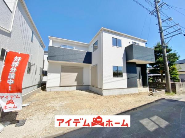 新築一戸建て 長久手市岩作南島16番 愛知高速東部丘陵線長久手古戦場駅 3880万円