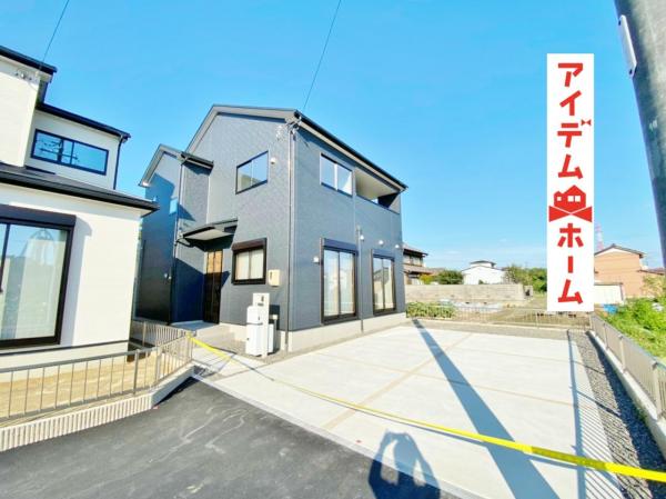 新築一戸建て 各務原市川島渡町西大塚414 名鉄各務原線新那加駅 1990万円
