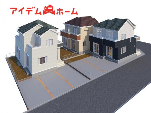 新築一戸建て 名古屋市北区西味鋺1丁目615 東海交通事業城北線比良駅 3390万円