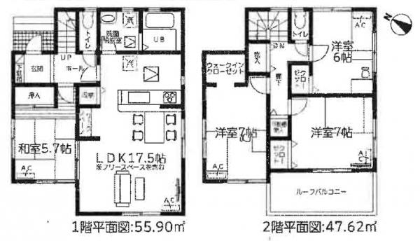 新築一戸建て 豊橋市梅薮西町 名鉄名古屋本線豊橋駅 1990万円