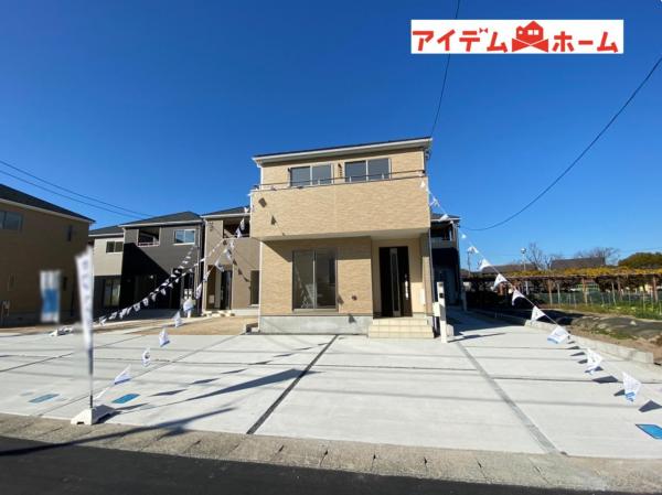 新築一戸建て 碧南市入船町1丁目 名鉄三河線碧南駅 2390万円