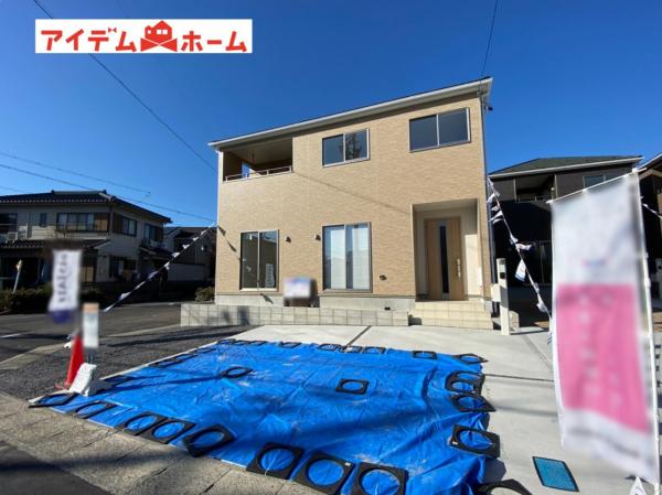 新築一戸建て 碧南市入船町1丁目 名鉄三河線碧南駅 2490万円