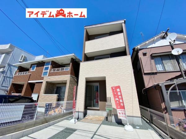 新築一戸建て 浜松市中区上浅田1丁目 JR東海道本線(熱海〜米原)浜松駅 2680万円
