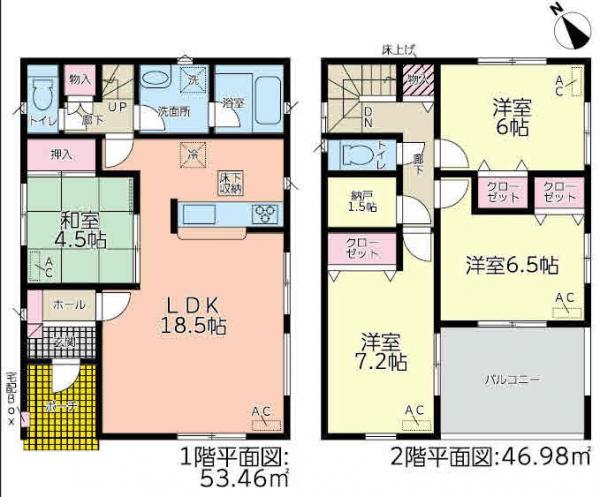 新築一戸建て 高浜市田戸町4丁目 名鉄三河線北新川駅 2990万円