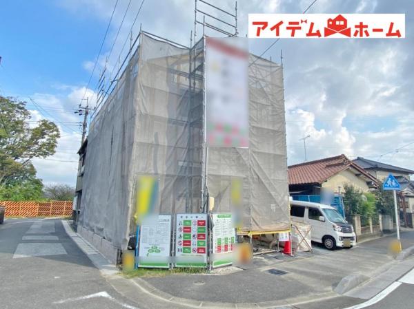 新築一戸建て 一宮市萩原町富田方字上畑3番 名鉄尾西線二子駅 2380万円