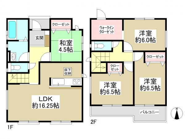 新築一戸建て 名古屋市港区惟信町4丁目 名古屋臨海高速鉄道荒子川公園駅 2980万円