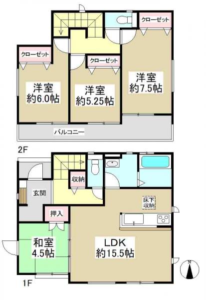 新築一戸建て 名古屋市港区惟信町4丁目 名古屋臨海高速鉄道荒子川公園駅 2880万円